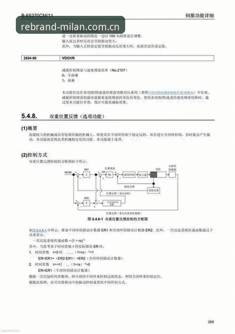 圈内人私藏的苹果设备品牌声量再定义客户端使用心得：别被安卓APK带偏了，生肉版才是真货