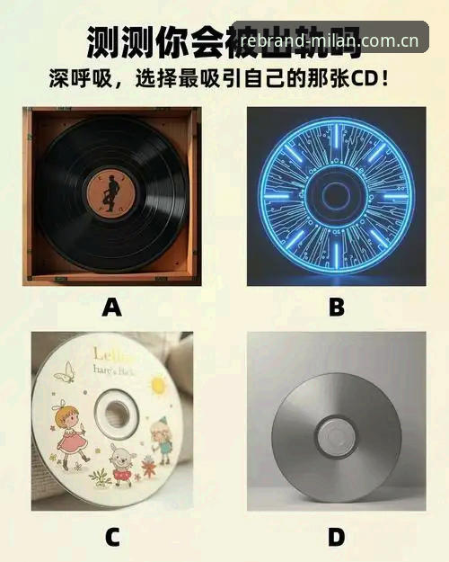 揭秘“品牌声量再定义安卓APK下载怎么下载”：一个资深用户的踩坑实录